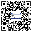 東莞市?選擇防偽標(biāo)簽印刷油墨時應(yīng)該注意哪些問題？(1)