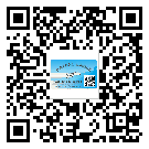 如何識別亳州市不干膠標簽？
