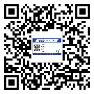 南京市二維碼防偽標(biāo)簽制作多少錢(qián)