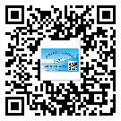 西藏自治區(qū)怎么選擇不干膠標簽貼紙材質？