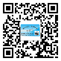 合川區(qū)二維碼防偽標(biāo)簽的原理與廠家價(jià)格