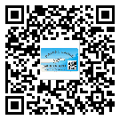 廣西二維碼標簽帶來了什么優(yōu)勢？