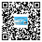 浙江省潤滑油二維碼防偽標(biāo)簽定制流程
