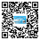 東莞中堂鎮(zhèn)二維碼防偽標(biāo)簽的原理與替換價(jià)格