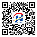 通州區(qū)二維碼標簽-廠家定制-二維碼防偽標簽-二維碼防偽標簽-定制制作