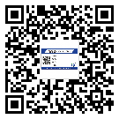 邯鄲市防偽技術(shù)是產(chǎn)品的保護層