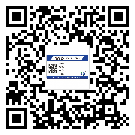 崇明縣二維碼標(biāo)簽溯源系統(tǒng)的運(yùn)用能帶來(lái)什么作用？