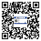 薊縣商品防竄貨體系,渠道流通管控