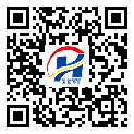 福建省二維碼標(biāo)簽-定制廠家-防偽鐳射標(biāo)簽-防偽二維碼-定制制作