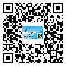 河源市飲料防偽標簽定制印刷