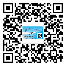 上海市防偽技術(shù)是產(chǎn)品的保護(hù)層