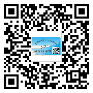 江門(mén)市飲料防偽標(biāo)簽定制印刷