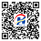 湖北省防偽標(biāo)簽-設(shè)計(jì)定制-溯源防偽二維碼