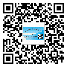 什么是濱海新區(qū)二雙層維碼防偽標簽？