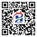 大興安嶺地區(qū)二維碼標(biāo)簽-批發(fā)廠家-二維碼防偽標(biāo)簽-防偽二維碼-定制印刷