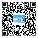江西省不干膠標(biāo)簽貼在天冷的時候怎么存放？(2)