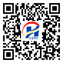 防偽溯源軟件系統(tǒng)-二維碼防偽標簽-撫州市-定制印刷