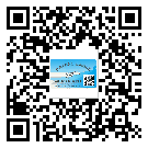 薊縣二維碼標簽的優(yōu)勢價值都有哪些？
