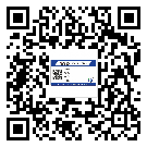 來賓市潤(rùn)滑油二維條碼防偽標(biāo)簽量身定制優(yōu)勢(shì)