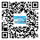 遼寧省不干膠標(biāo)簽貼在天冷的時(shí)候怎么存放？(2)
