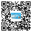 長寧區(qū)如何防止不干膠標(biāo)簽印刷時(shí)沾臟？