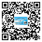 如何識(shí)別忻州市不干膠標(biāo)簽？