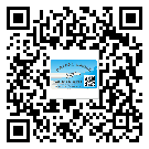 貼河南省防偽標簽的意義是什么？