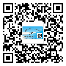 平遠(yuǎn)縣潤滑油二維條碼防偽標(biāo)簽量身定制優(yōu)勢
