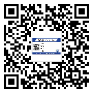 衡水市二維碼防偽標(biāo)簽制作多少錢