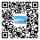 上饒市制作防偽標(biāo)貼時(shí)的注意點(diǎn)