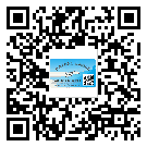 江西省不干膠標簽貼在天冷的時候怎么存放？(2)