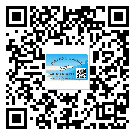 廣西制作防偽標(biāo)貼時的注意點(diǎn)