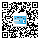 重慶市商品防竄貨體系,渠道流通管控