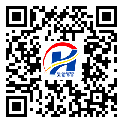 防偽溯源軟件系統(tǒng)-防偽二維碼-平遠(yuǎn)縣-定制印刷