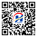 防偽溯源軟件系統(tǒng)-二維碼標簽-蘭州市-定制印刷