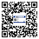 深圳市飲料防偽標(biāo)簽定制印刷