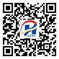 河北區(qū)二維碼標(biāo)簽-廠家定制-二維碼標(biāo)簽-防偽二維碼-定制印刷