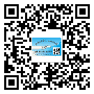 福州市激光防偽標(biāo)簽制作一般多少錢