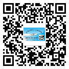 什么是密云縣二雙層維碼防偽標(biāo)簽？