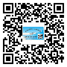 從化區(qū)二維碼防偽標(biāo)簽的作用是什么