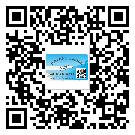 萬州區(qū)定制二維碼標簽要經(jīng)過哪些流程？