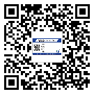 佛山市二維碼防偽標(biāo)簽怎樣做與具體應(yīng)用