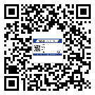 北安市二維碼防偽標(biāo)簽的原理與廠家價(jià)格