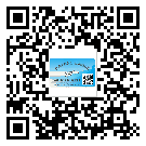 產(chǎn)品為什么需要南岸區(qū)防偽標簽制作？