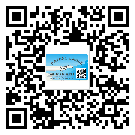 什么是樂(lè)昌市二雙層維碼防偽標(biāo)簽？