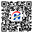 張家界市防偽標(biāo)簽-批發(fā)廠家-定制生產(chǎn)-二維碼標(biāo)簽