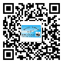 和平區(qū)潤(rùn)滑油二維條碼防偽標(biāo)簽量身定制優(yōu)勢(shì)
