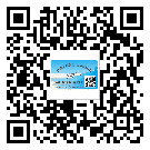 茂名市飲料防偽標(biāo)簽定制印刷