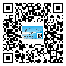湖北省為什么需要不干膠標簽上光油