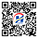云南省二維碼標(biāo)簽-廠家定制-二維碼防偽標(biāo)簽-溯源防偽二維碼-定制制作